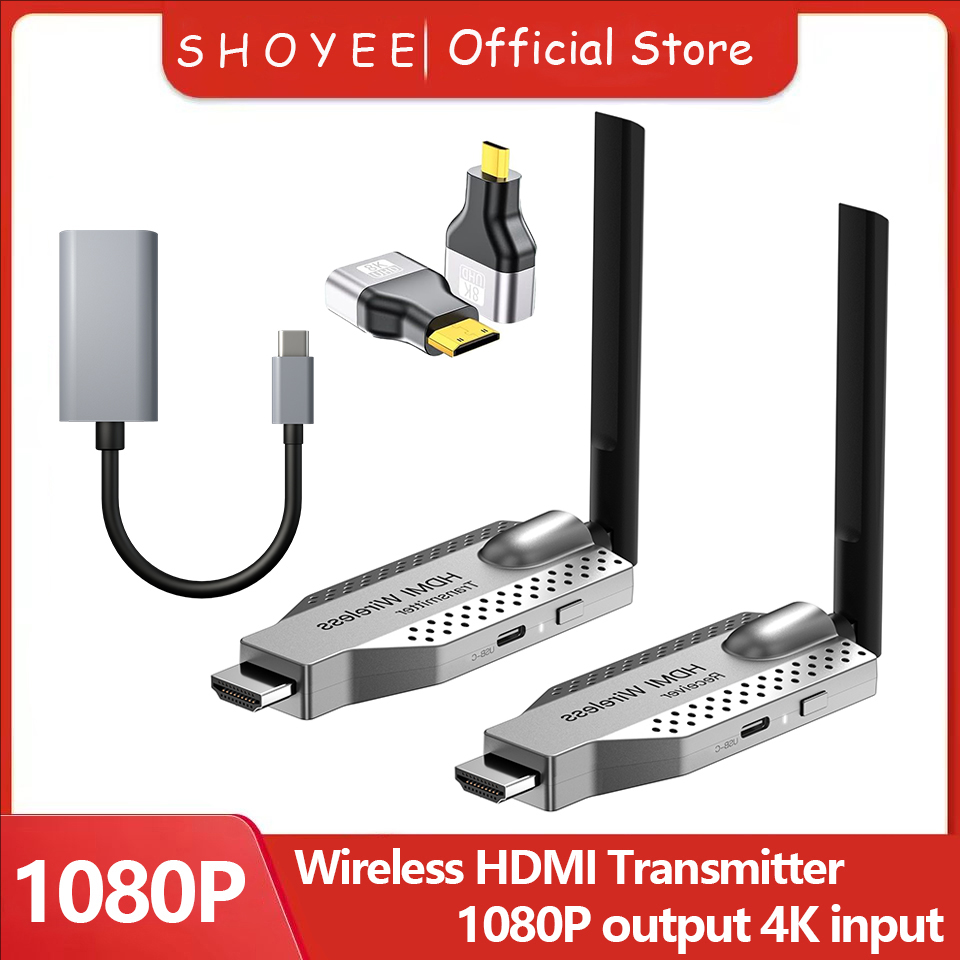 1080P 50/100M Wireless Video A - Home Cinema Wireless recension och pris