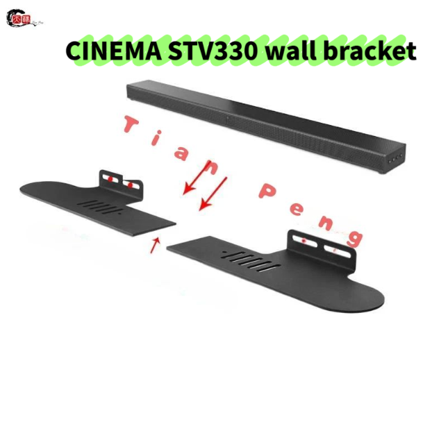 WYORESY For JBL CINEMA STV330  - Home Cinema Jbl recension och pris