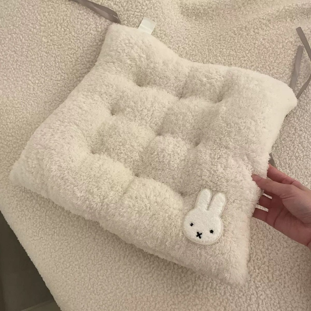 Miffy Rabbit Thickened Seat Cu - Home Cinema Chairs recension och pris
