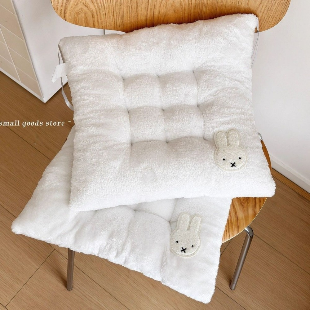 Miffy Rabbit Thickened Seat Cu - Home Cinema Chairs recension och pris