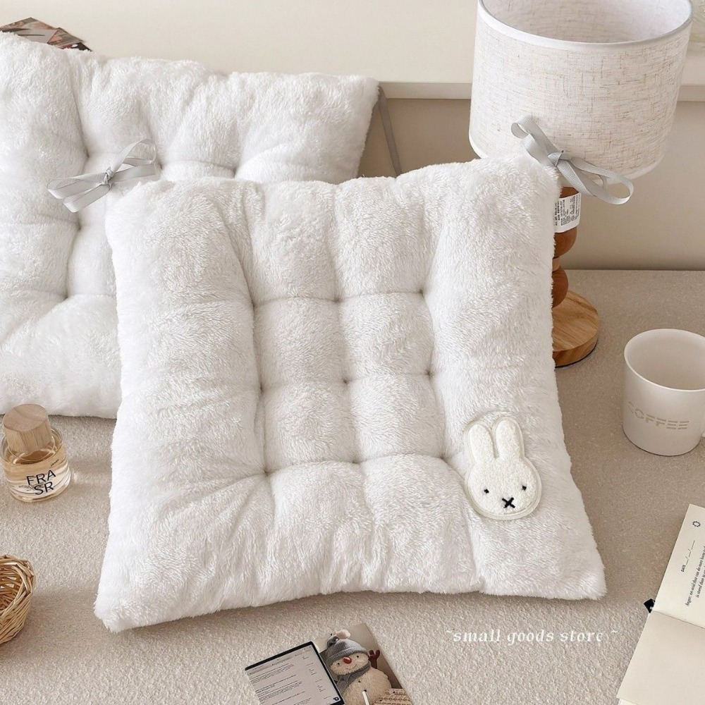Miffy Rabbit Thickened Seat Cu - Home Cinema Chairs recension och pris