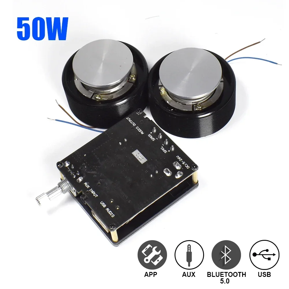 1 Set 50W 2.0 HIFI Vibration S - Home Cinema Wireless recension och pris