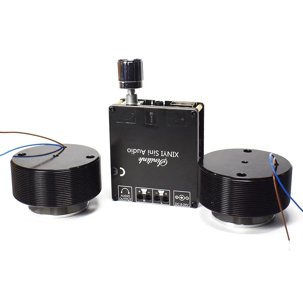 1 Set 50W 2.0 HIFI Vibration S - Home Cinema Wireless recension och pris