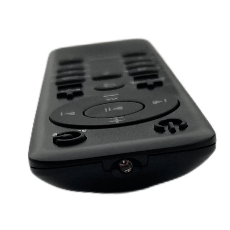 N88R Remote Control for JBL Ba - Home Cinema Jbl recension och pris