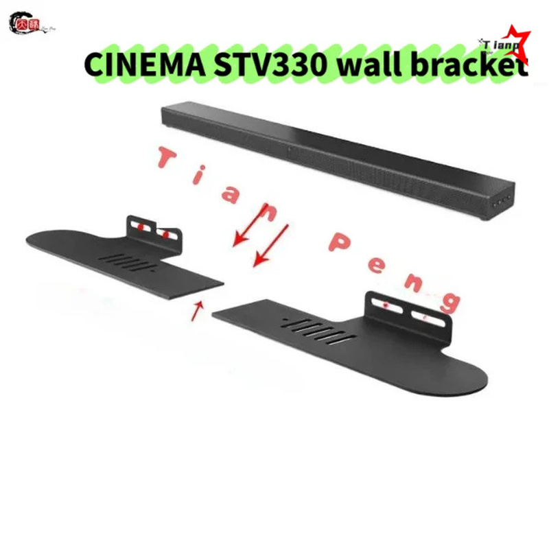 Split Design Heavy Duty Metal  - Home Cinema Jbl recension och pris
