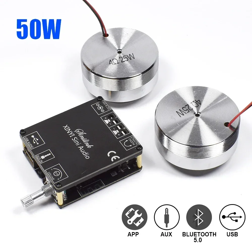 2*25W Portable Stereo Vibratio - Home Cinema Wireless recension och pris