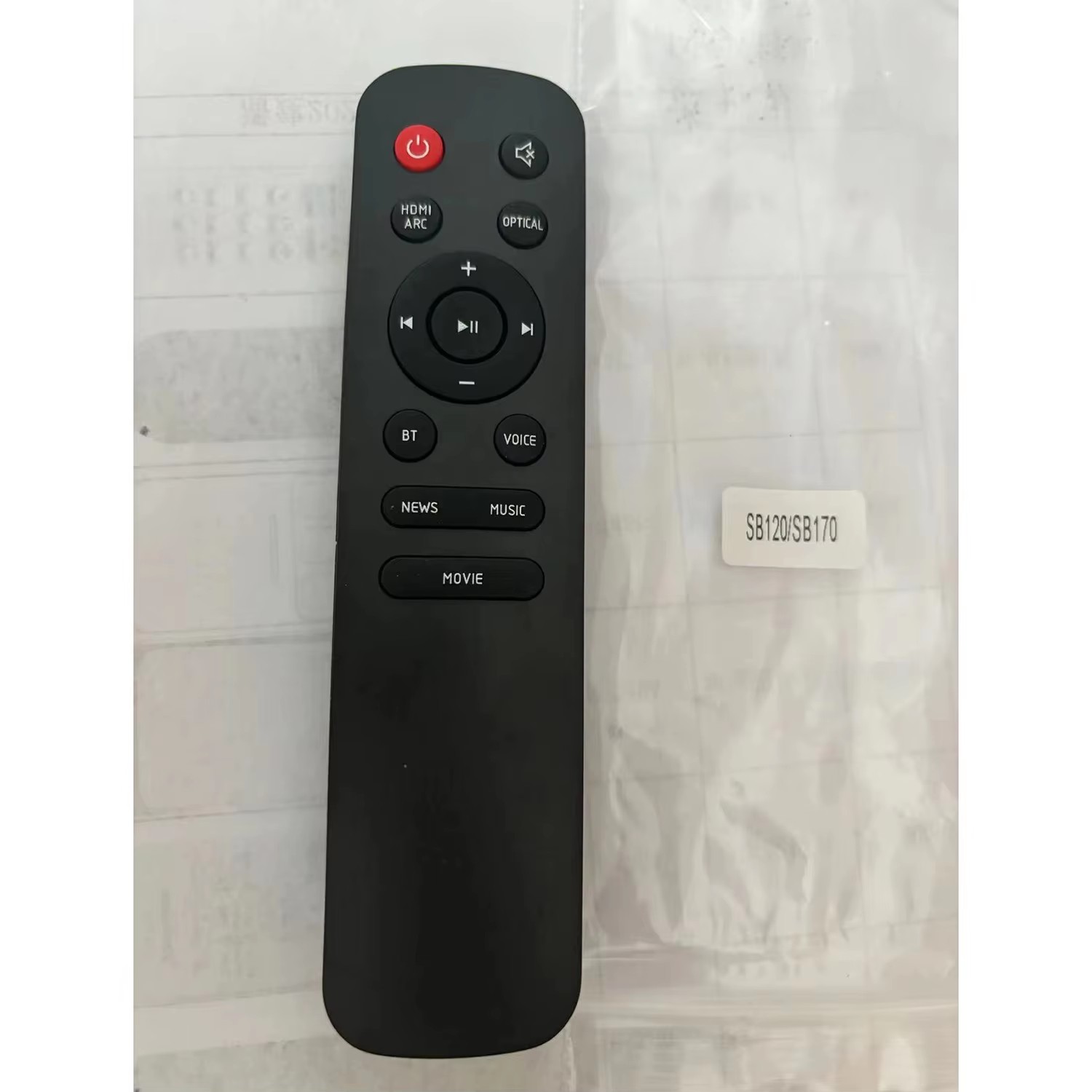 Replace Remote Control for JBL - Home Cinema Jbl recension och pris